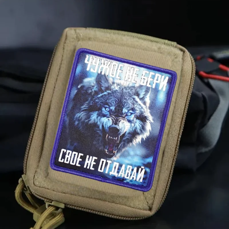 Parche con estampado de lobo militar, chaleco táctico, sombreros con gancho y bucle, insignia de moral, mochila, pegatinas decorativas, parches para brazalete para ropa - imagen 5