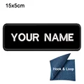 15x5cm hook loop