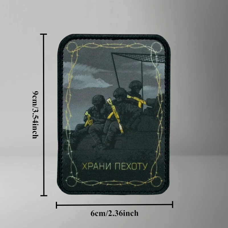 Parche con estampado de insignia de moral táctica para ropa, parches militares con gancho y bucle, pegatina para mochila, apliques para brazalete - imagen 5