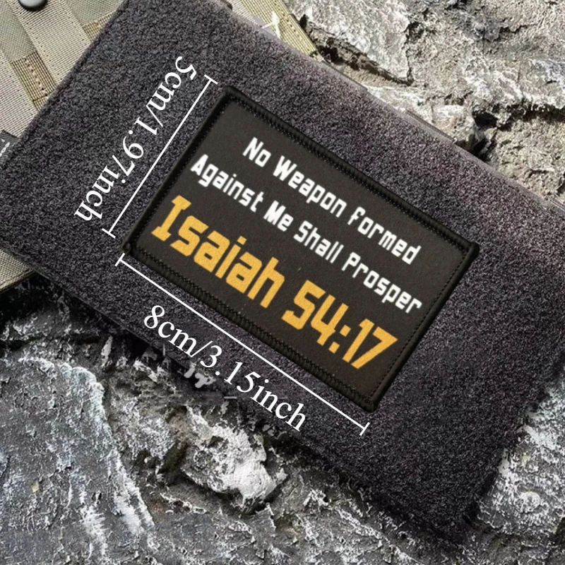 Parche "Isaiah 54:17", insignia de moral táctica, mochila con gancho y bucle estampado, accesorios de decoración de ropa, brazalete adhesivo - imagen 4