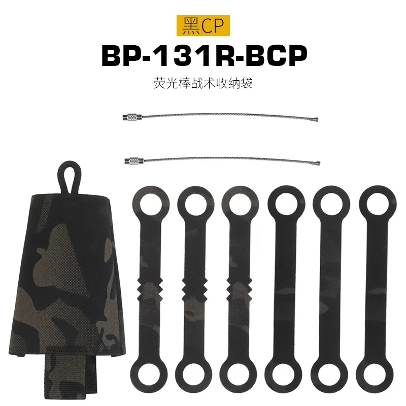 BP-131R-BCP