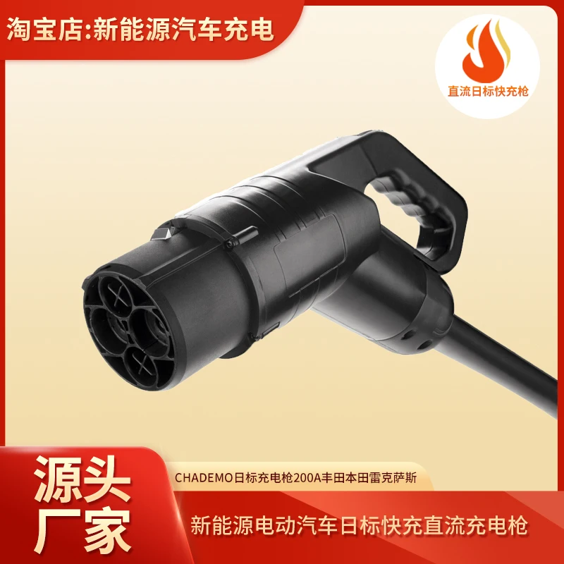 Vehículo eléctrico de nueva energía - imagen 5