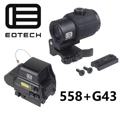 558 G43 Combo BK
