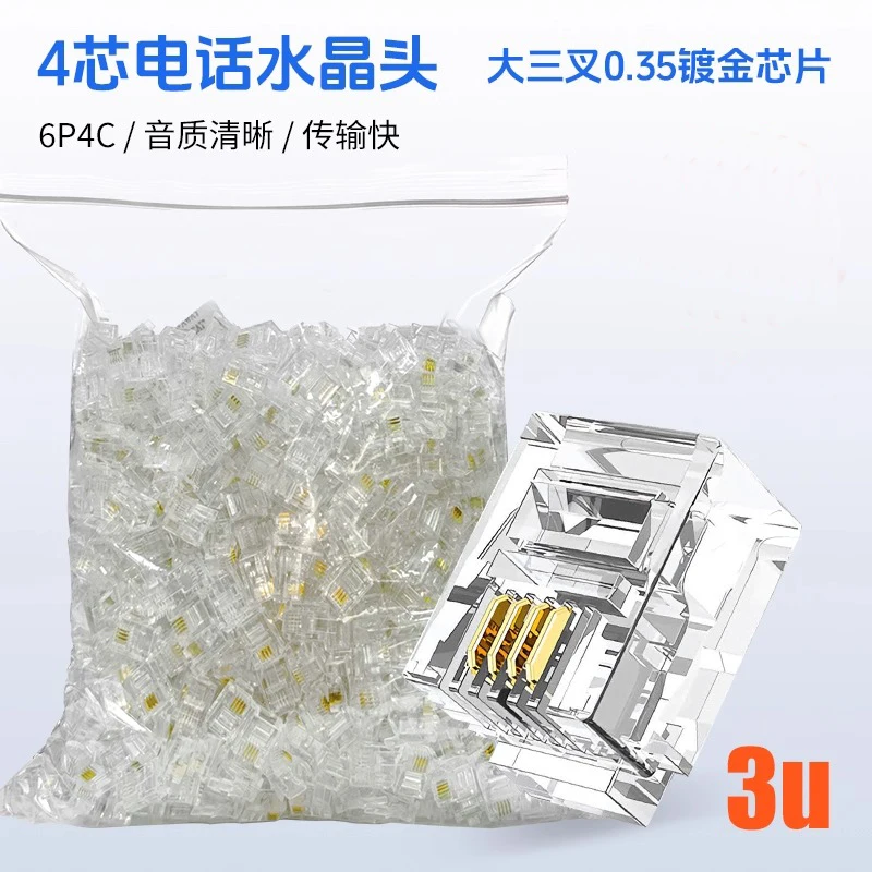 Conector rj11 chapado en oro 6P4C macho conector de teléfono de red modular terminales de alta calidad 100/5001000 Uds - imagen 5