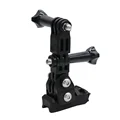 Helmet Rail Mount
