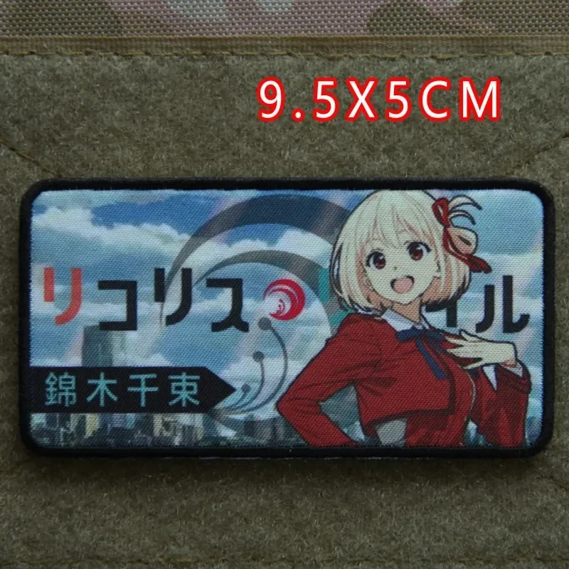 Parches de velcro con estampado de Anime japonés, accesorios de dibujos animados, decoración de brazalete para ropa y mochila - imagen 3