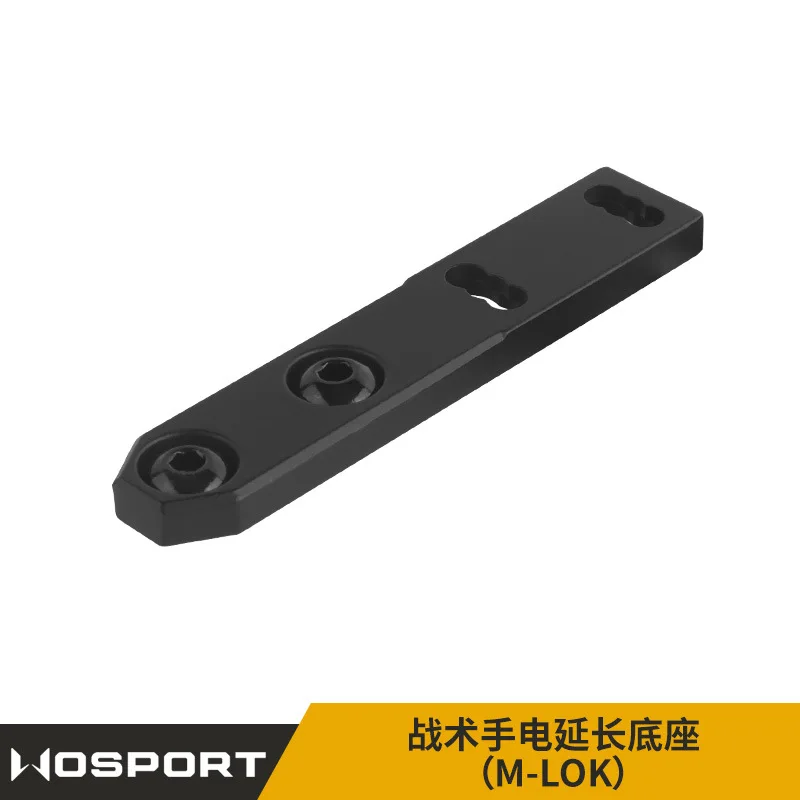 WOSPORT Base extensión linterna táctica para raíl Picatinny - imagen 2