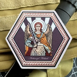 Parche de insignia de moral divertida "Arcángel Michael", emblema militar, brazalete táctico, gancho y bucle impreso, pegatinas para mochila de ropa