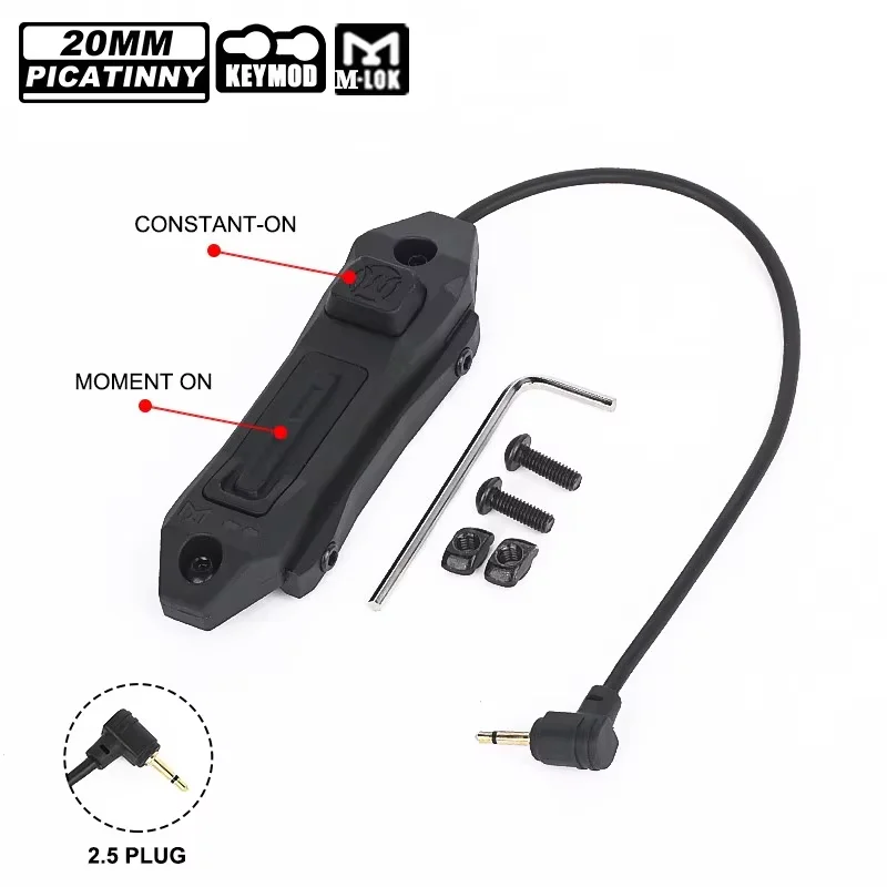 Switch-BK-2.5 Plug2