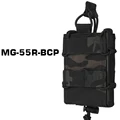 MG-55-BCP