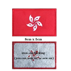 Brazalete táctico velcro bordado bandera Hong Kong