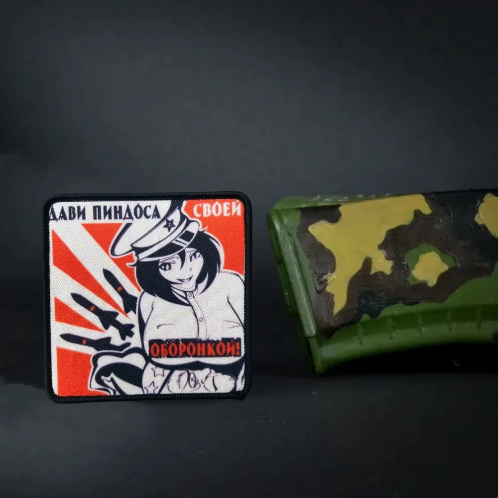 Parche de práctica de zorro, insignia de moral de chica de dibujos animados de Anime, parches de impresión del ejército militar táctico, pegatinas de sombrero para mochila con gancho y bucle - imagen 4