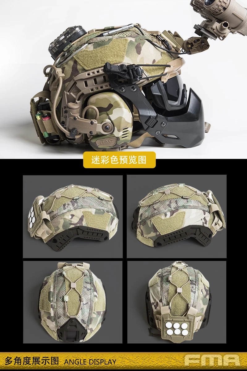 Un casco de camuflaje con un montaje en la cámara en la parte superior