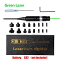 Green Laser