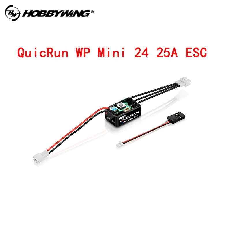 Mini 24 25A ESC