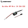 Mini 24 25A ESC