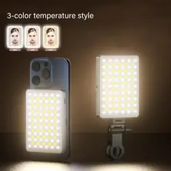 Clip magnético multifuncional en luz belleza Color que cambia teléfono Luz para luz para video Outdoor K1KF