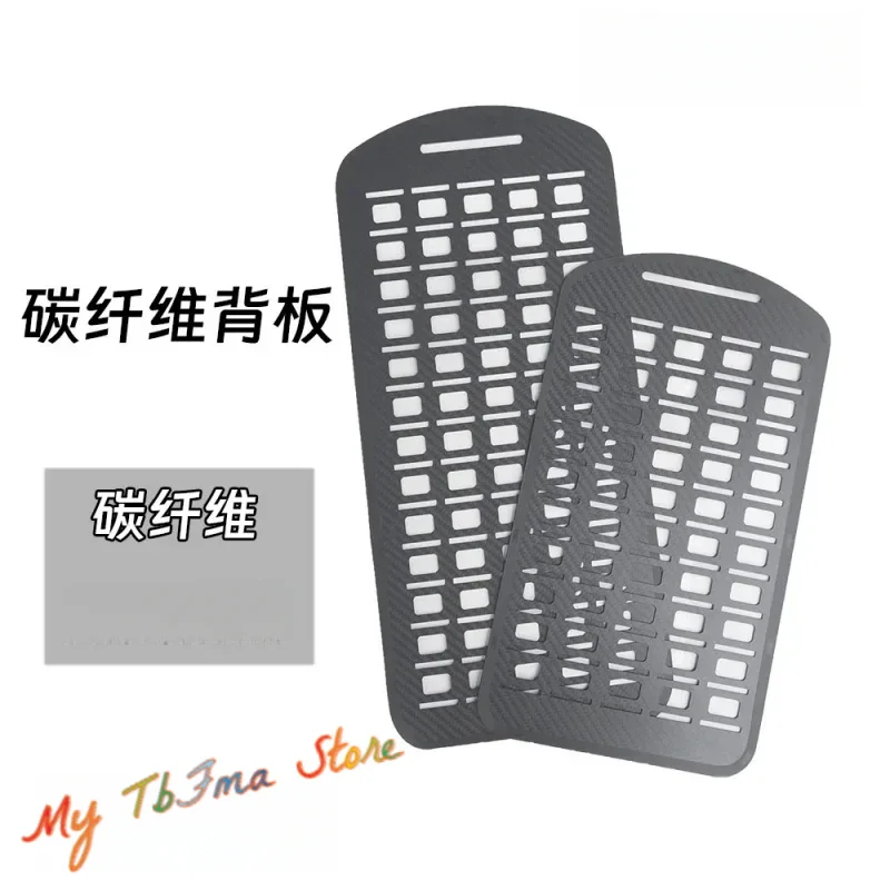 Panel trasero de fibra de carbono de 1mm y 1,5mm, mochila ligera, Panel trasero, accesorios para mochila - imagen 3