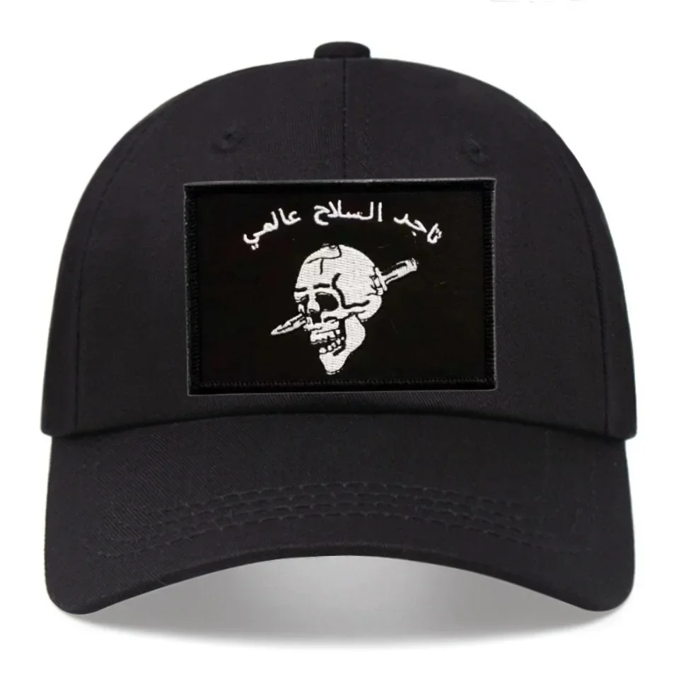 Parches tácticos bordados de espada de Calavera, Parche de gancho y bucle, las armas son la corona de todo, insignia de moral de calavera en la mochila - imagen 5