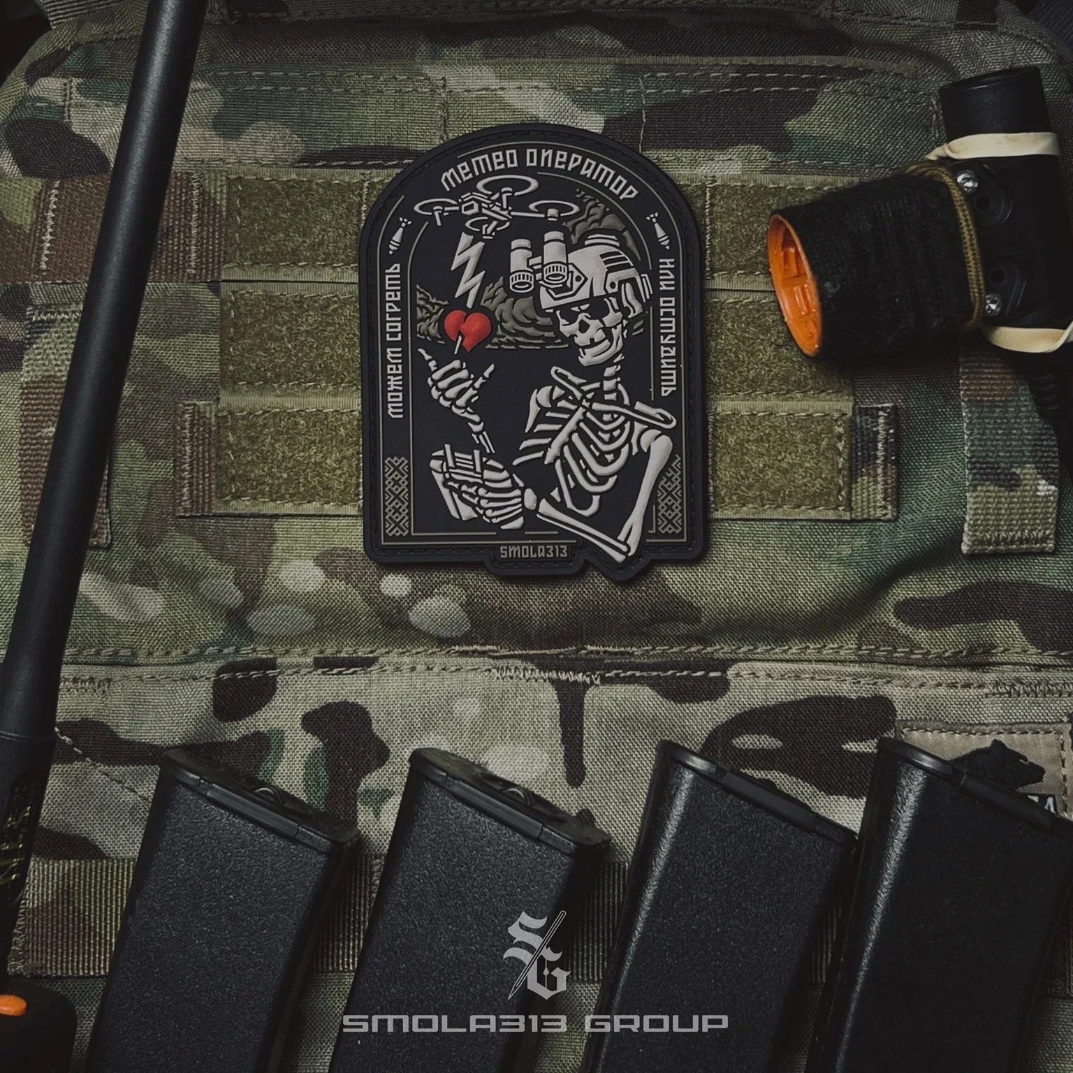 Brazalete de mochila táctica con parche de PVC de Rusia - imagen 4