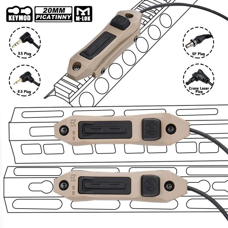 WADSN-interruptor de presión táctico de doble función, accesorio para arma Airsoft, con enchufe SF láser de grúa de 2,5mm y 3,5mm, con riel m-lok Keymod de 20mm - imagen 5