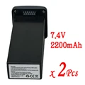 2200mAh-2Pcs