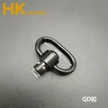 BK 1.25 inch QD