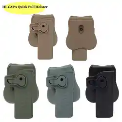 STI2011 Funda pistola PE con cinturón alta capa derecha Molle