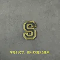 letter S