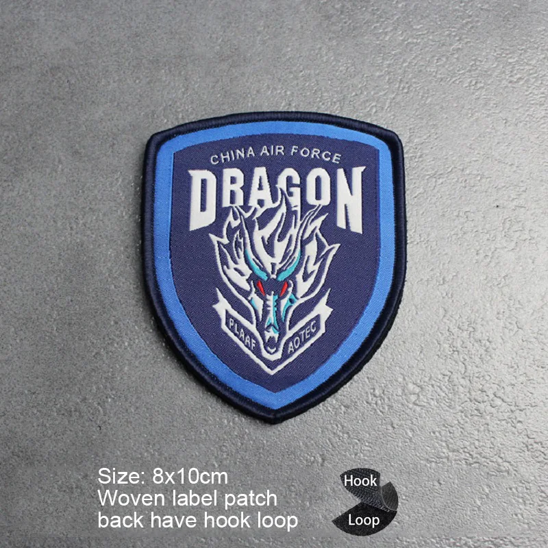 J-20-mochila táctica tejida J20, brazalete volador con moral, para fanáticos del Ejército, con parches de gancho y bucle para ropa - imagen 5