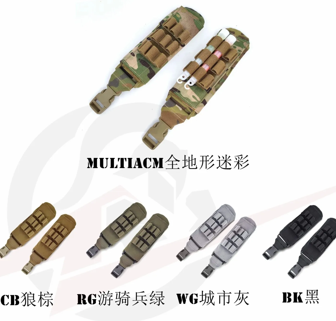 Nuevo Almohadilla de descompresión de hombro Spanker para chaleco táctico 6094 - imagen 2