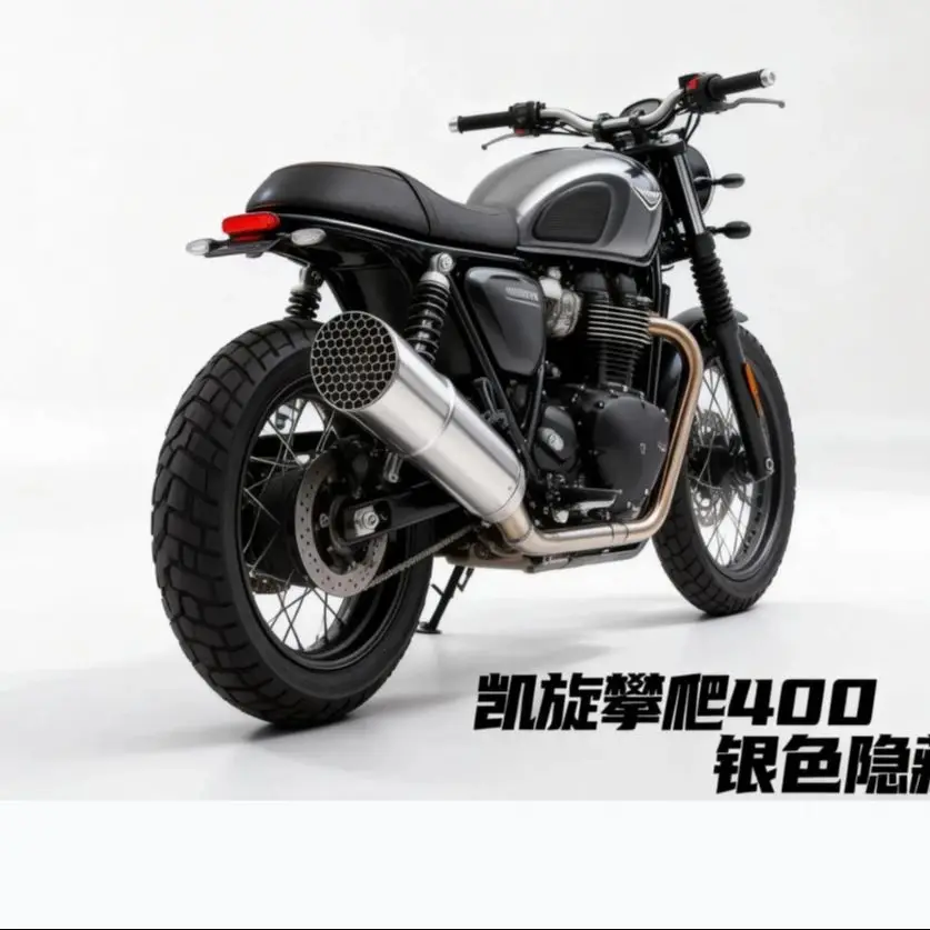 Tubo de escape modificado Speed400/Scrambler400 - Tubo de escape oculto de acero inoxidable