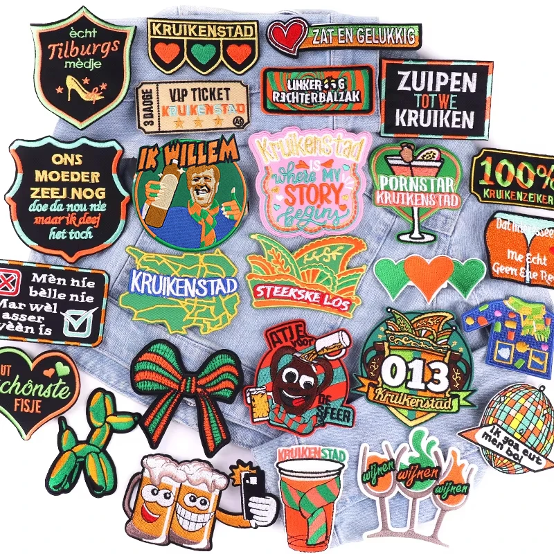 Parche bordado con emblema de Kruikenstad de Países Bajos, parches bordados de Carnaval de Países Bajos para ropa, parches para planchar para ropa - imagen 2