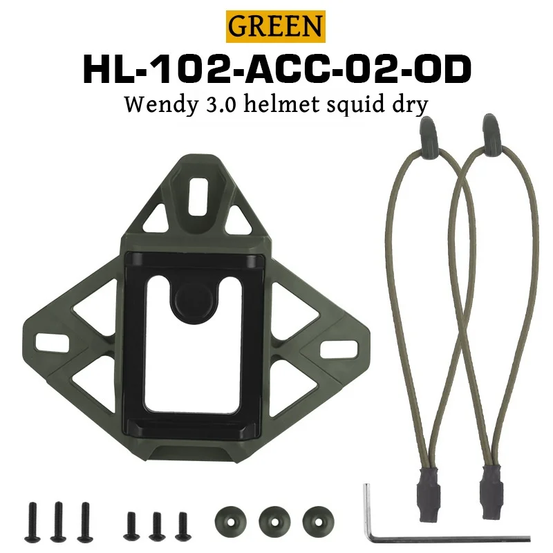 HL-102-ACC-02-OD