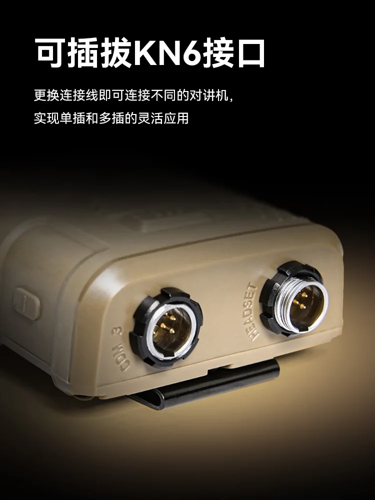 Auriculares tácticos de doble canal V60, Radio PTT para PRC152 PD980 XTS5000 APX7000 - imagen 3