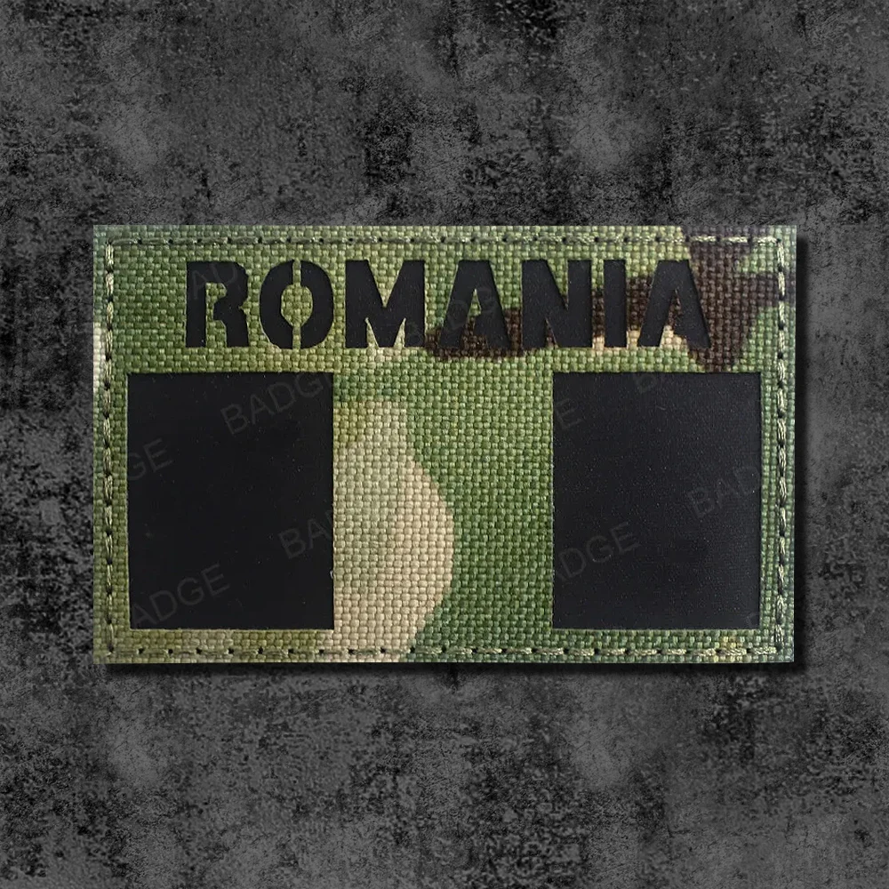 ROMANIA CP 5x8CM