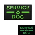 SERVICE DOG Green