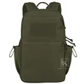 Ranger Green