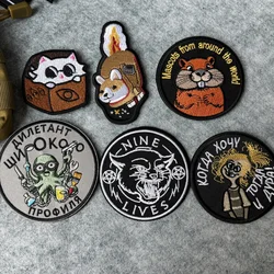 Parche moral táctico bordado con velcro – Diseño animal