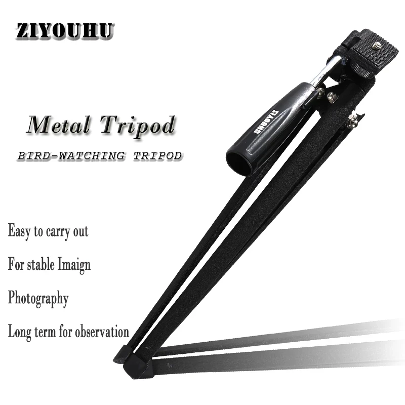 Trípode de Metal con interfaz estándar de 1/4 pulgadas, accesorio giratorio de 180 grados para telescopio, visión nocturna, telémetro de imagen térmica, binoculares, soporte - imagen 2