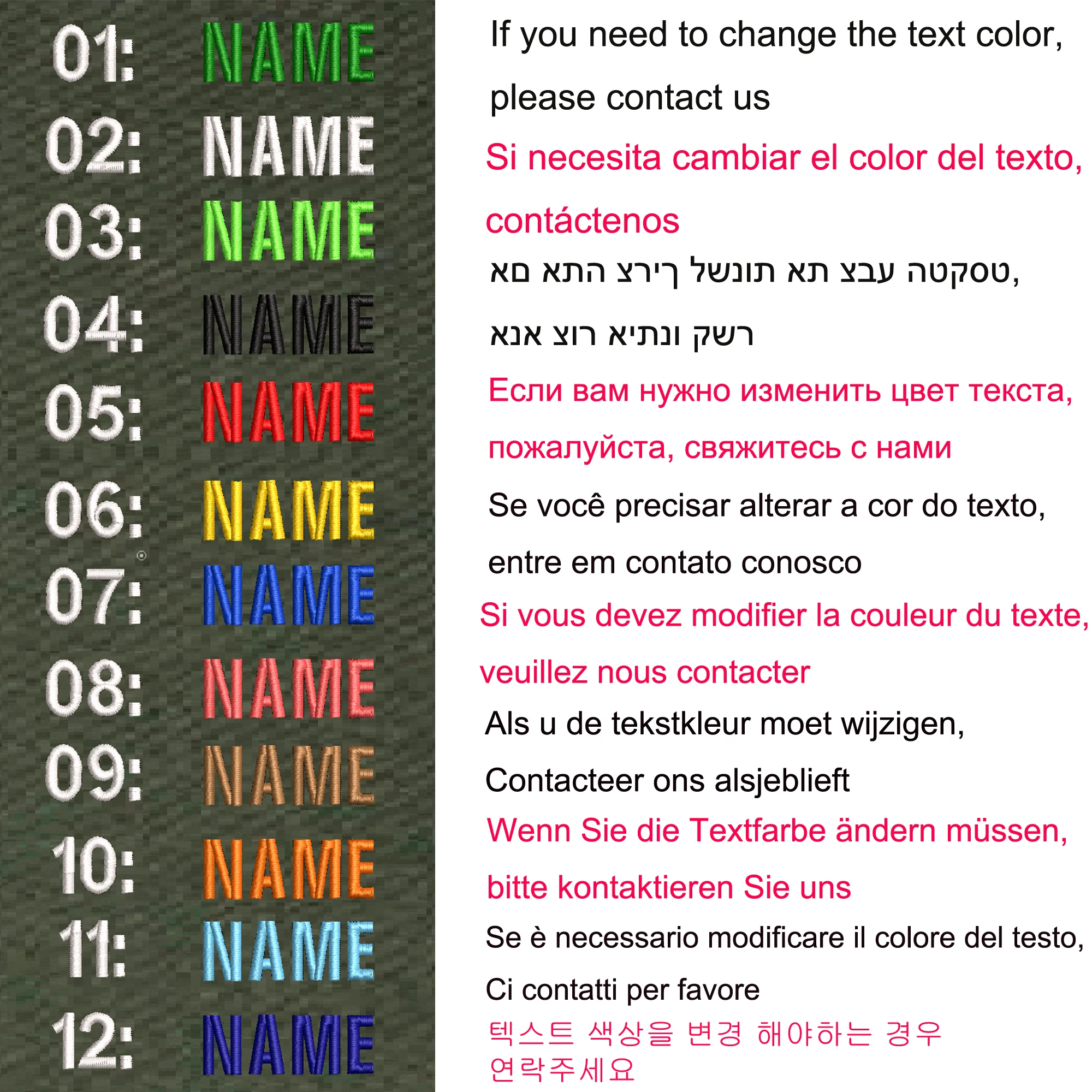 Parche personalizado con nombre y número, etiquetas de insignia a rayas, brazalete de chevrons, bucle de hierro o gancho bordado, verde militar, 1 ud. - imagen 2