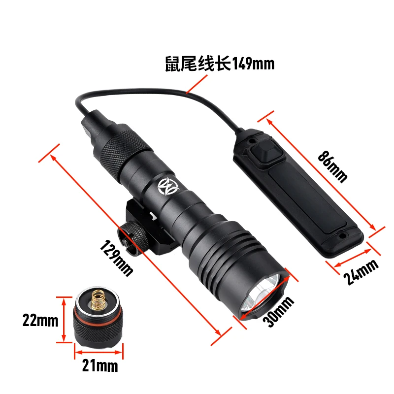 WADSN linterna táctica arma luz AR15 pistola de aire Rifle caza luz adecuada para riel de 20mm ScoutLight reflector al aire libre - imagen 2