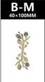 B-M-grass-10PCS