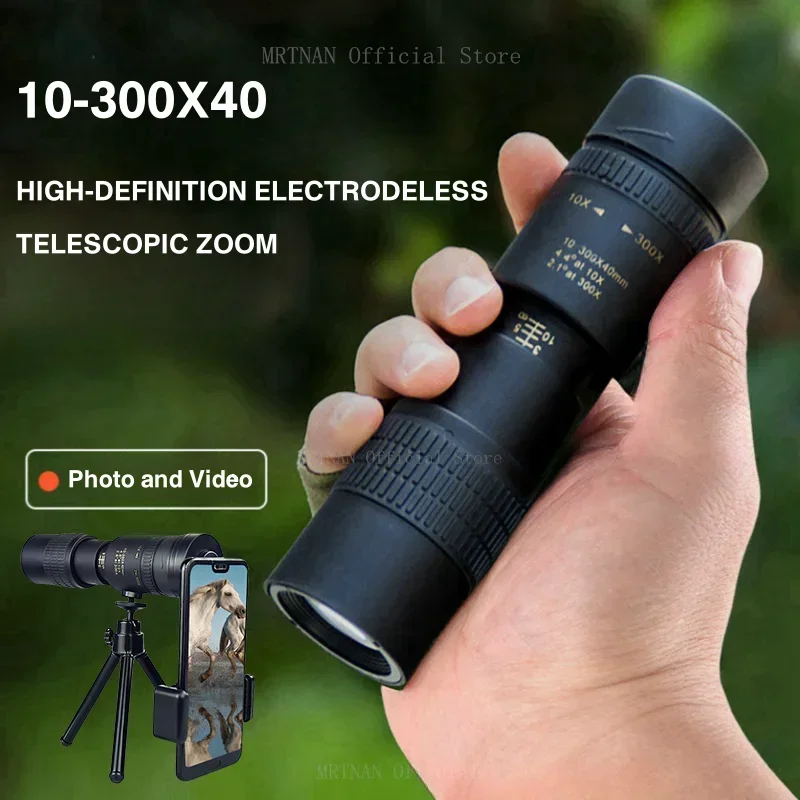 Binoculares potentes con Zoom 10-300X, telescopio Monocular profesional de largo alcance, BAK4-Prisms HD de alta calidad, portátiles para acampar - imagen 2