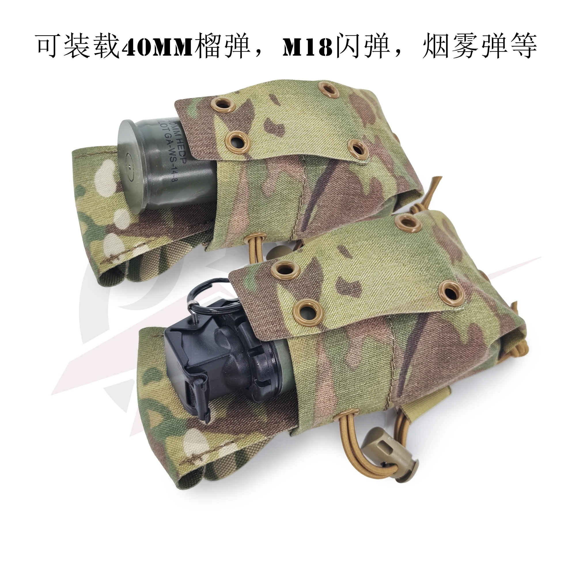 Sistema de bolsa de granada modular: portador multiusos de 40 mm/flash/humo con plataforma de bloqueo MOLLE - imagen 3