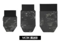 Camo black