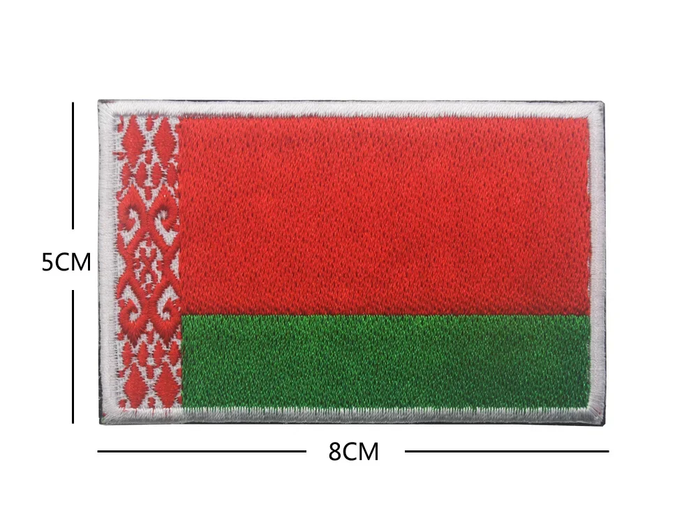 Parche de gancho y bucle de bandera IR de Bielorrusia, insignias de moral reflectantes bordadas de camuflaje personalizadas para casco de mochila táctica militar al aire libre - imagen 4