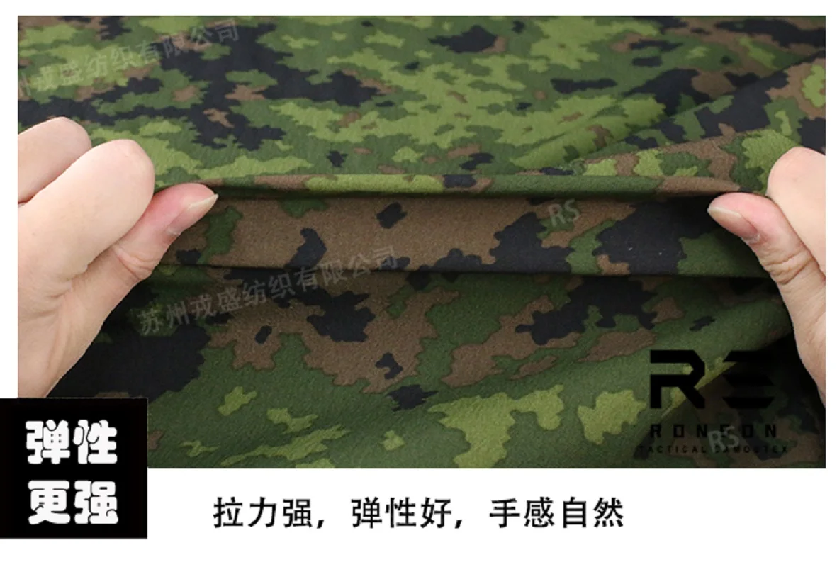 Tela elástica de empalme de traje de rana de cuatro caras de camuflaje de Finlandia - imagen 5