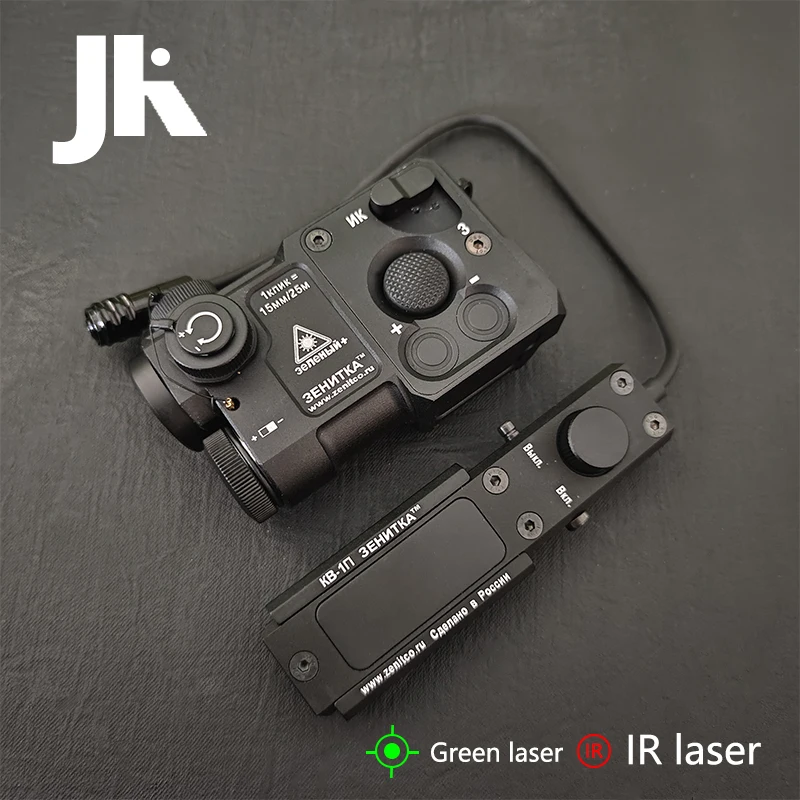 BK P4 Green laser