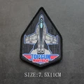 Weave label patch 12